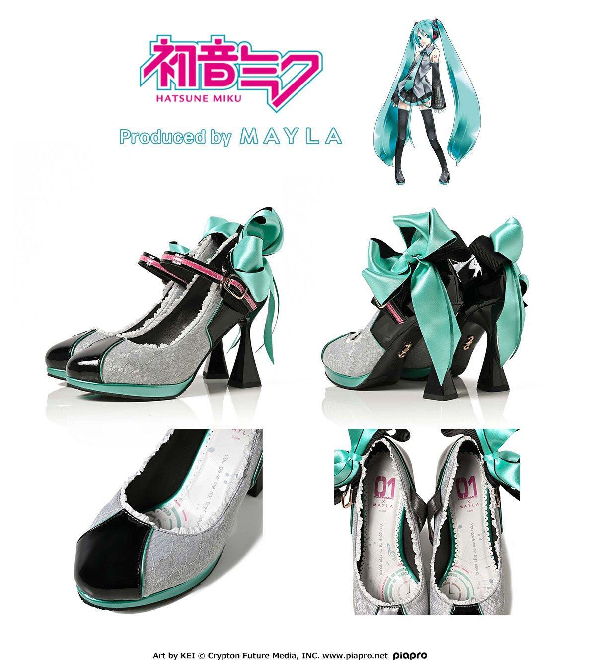 Hatsune Miku pumps 2