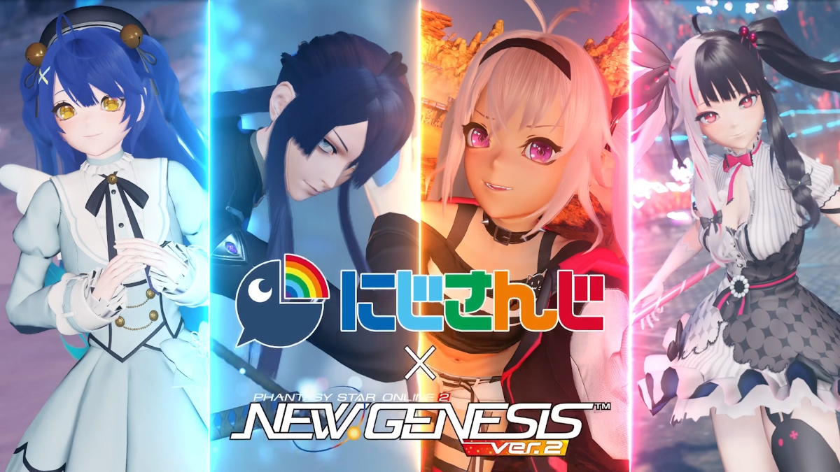 Nijisanji collaboration wave 2 in Phantasy Star Online 2 PSO2 New Genesis