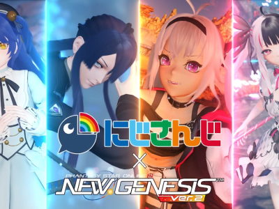Nijisanji collaboration wave 2 in Phantasy Star Online 2 PSO2 New Genesis