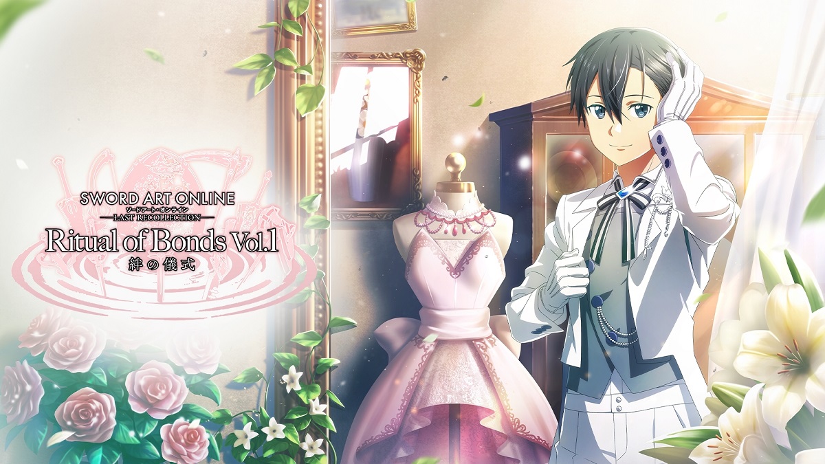 sword art online dlc last recollection