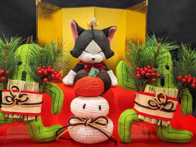 Square Enix Final Fantasy VII Rebirth Kadomatsu Display Features Cactuars, Cait Sith