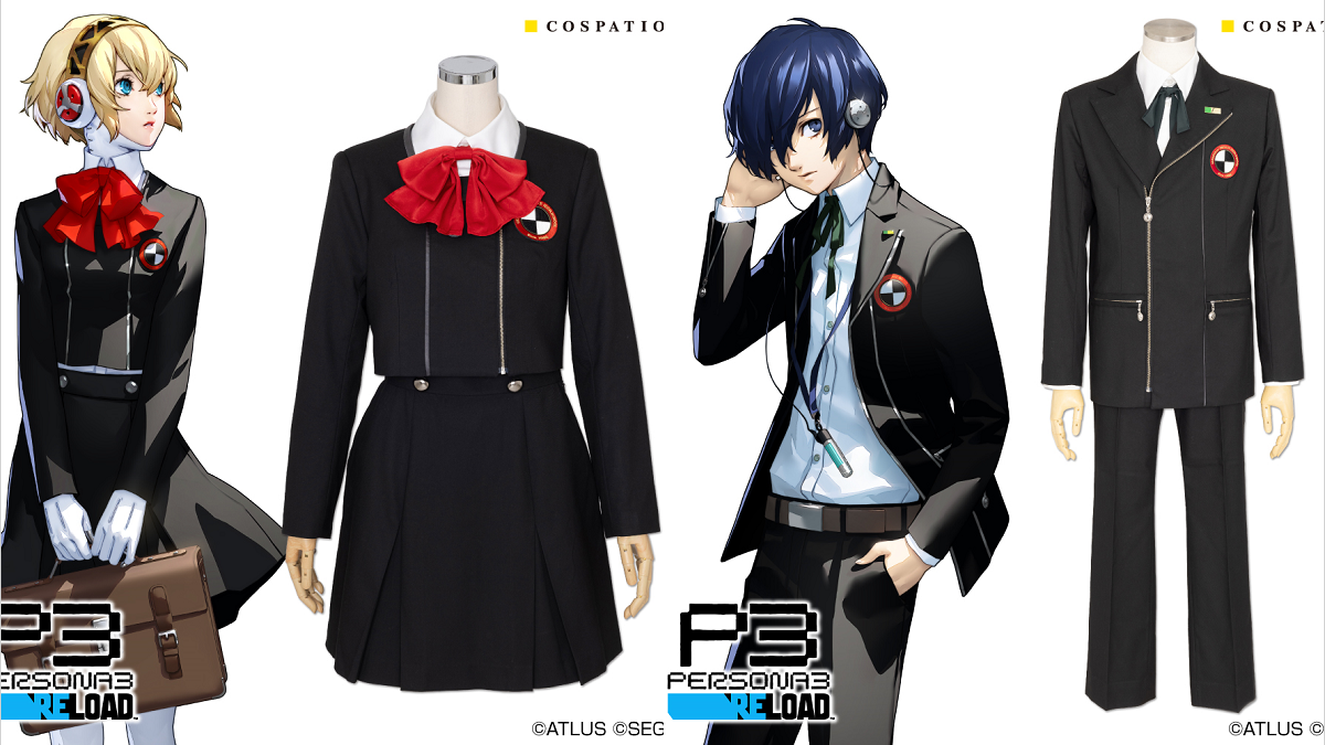 cospa persona 3 reload uniforms