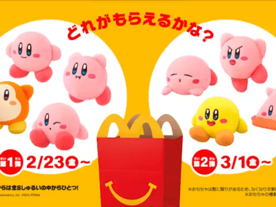 McDonald's Japan Next Happy Meal Toys Feature Kirby and Pompompurin