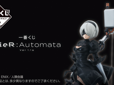 New NieR Automata 2B Figure and Bust Are Kuji Prizes