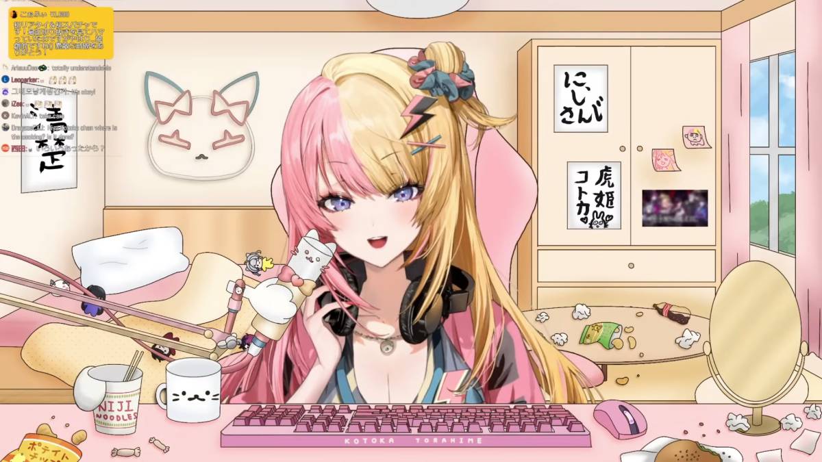 Nijisanji Vtuber Kotoka Torahime Cuts Back on Streaming, Still Releasing Songs