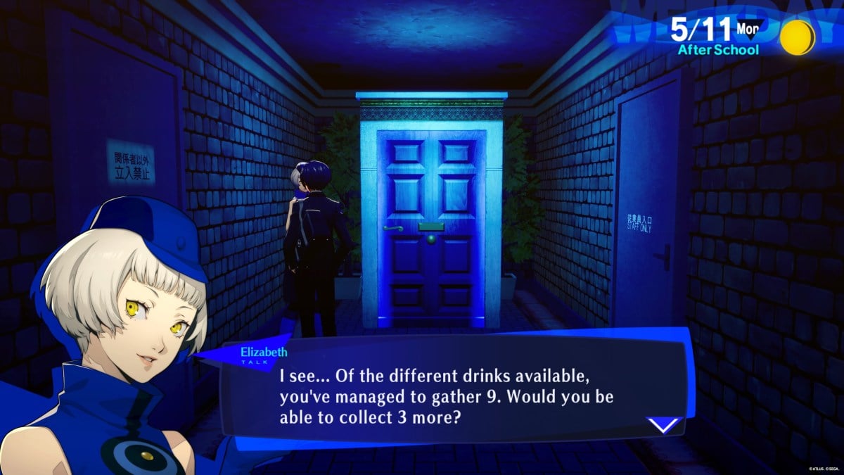 Persona 3 Reload Where Is the Velvet Room 