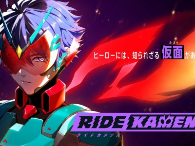 Ride Kamens - new Kamen Rider mobile game