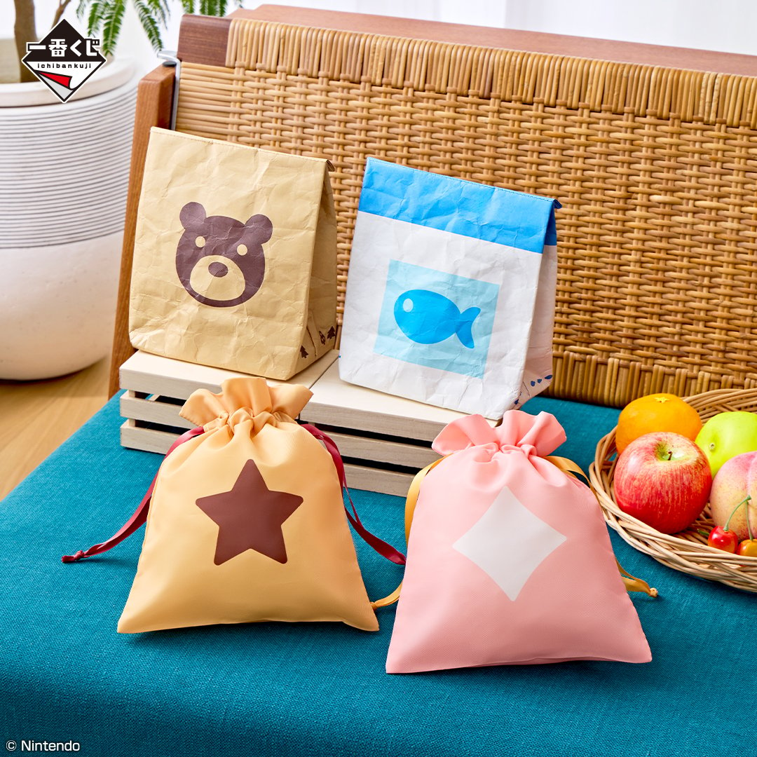 animal crossing new horizons ichiban kuji lottery prize d