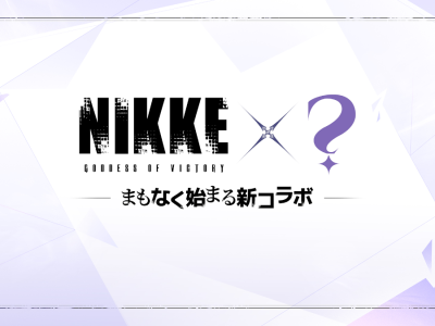 Goddess of Victory NIKKE - teaser for new crossover with Re:Zero