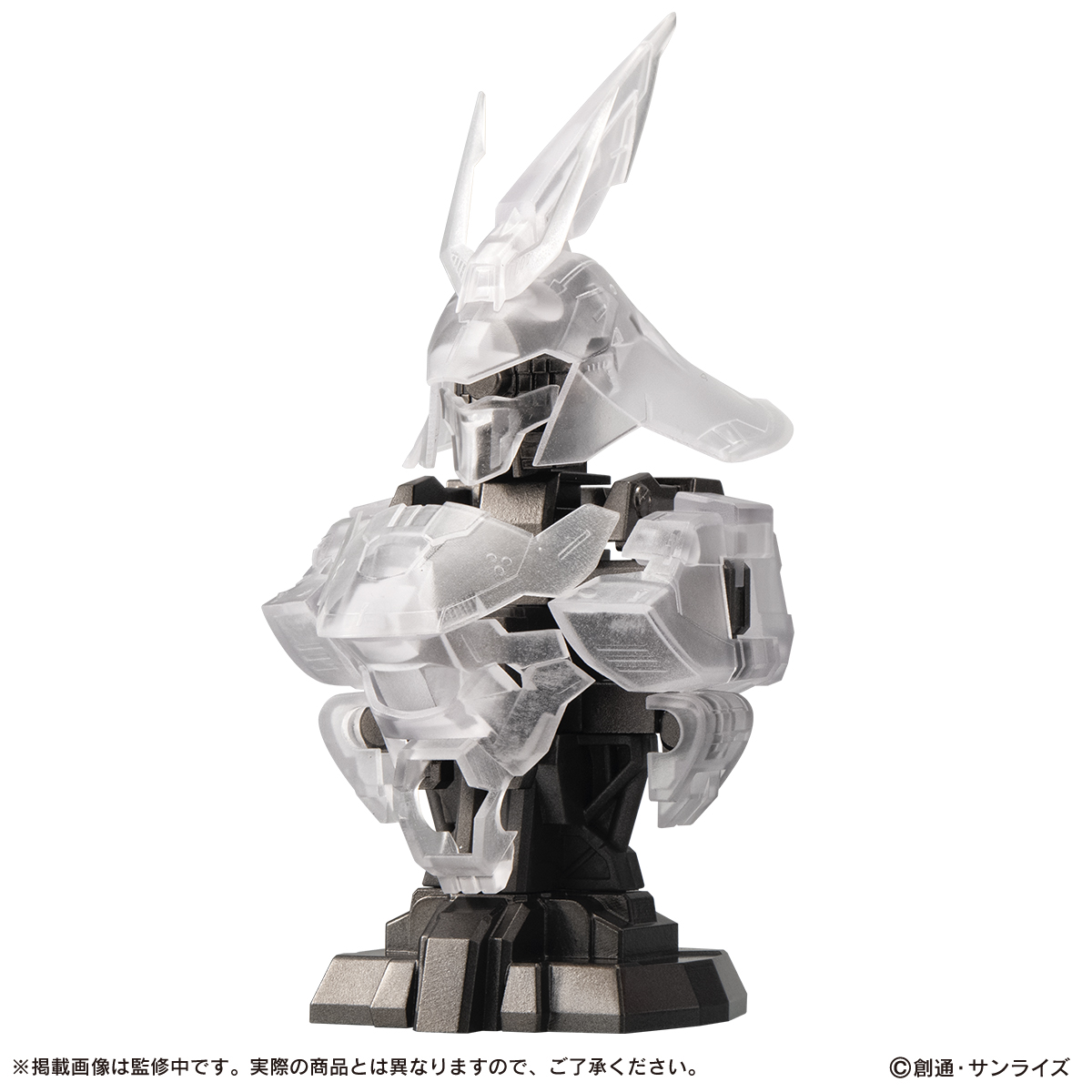 Gundam CCA Sazabi mechanical bust gashapon - clear exterior