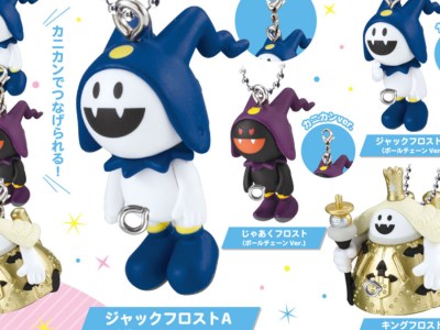 Jack Frost keychains appearing in Japanese gashapon vending machines