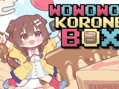 new Holo Indie game Wowowow Korone Box