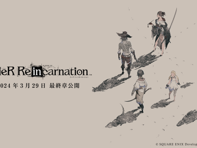 NieR Reincarnation Final Chapter Gets Release Date Trailer