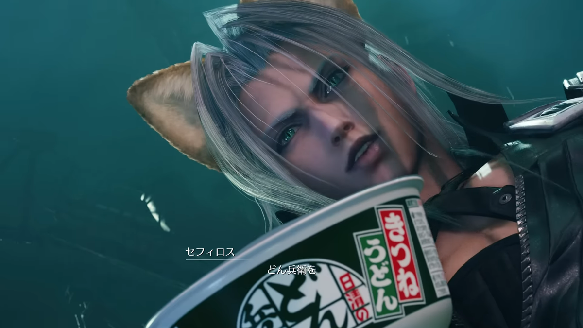 FFVII Rebirth Nissin Donbei Wallpaper Turns Sephiroth Into a Fox