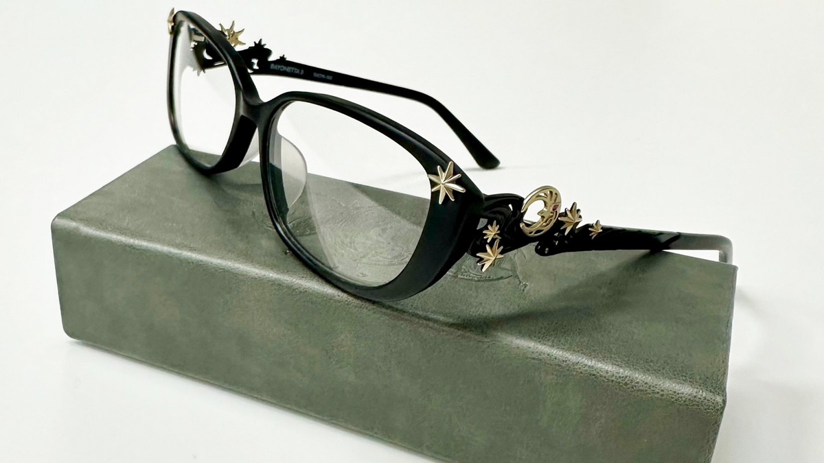 You Can Now Own the Official Bayonetta 3 Glasses