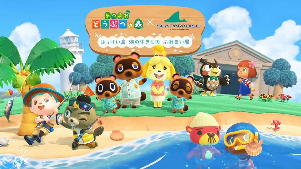 animal crossing new horizons hakkejima