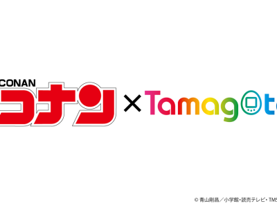 Detective Conan Will Be the Next Anime Tamagotchi