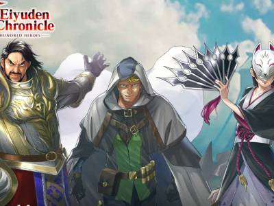 Eiyuden Chronicles Villains’ Character Quotes, Ages Revealed