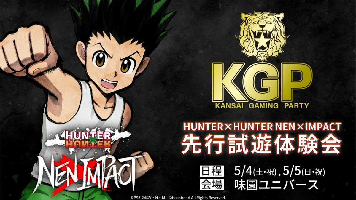 Hunter x Hunter: Nen x Impact Demo Event Heading to Japan