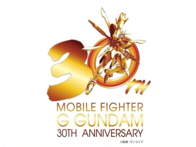 Mobile Fighter G Gundam 30th Anniversary logo revealed with new project