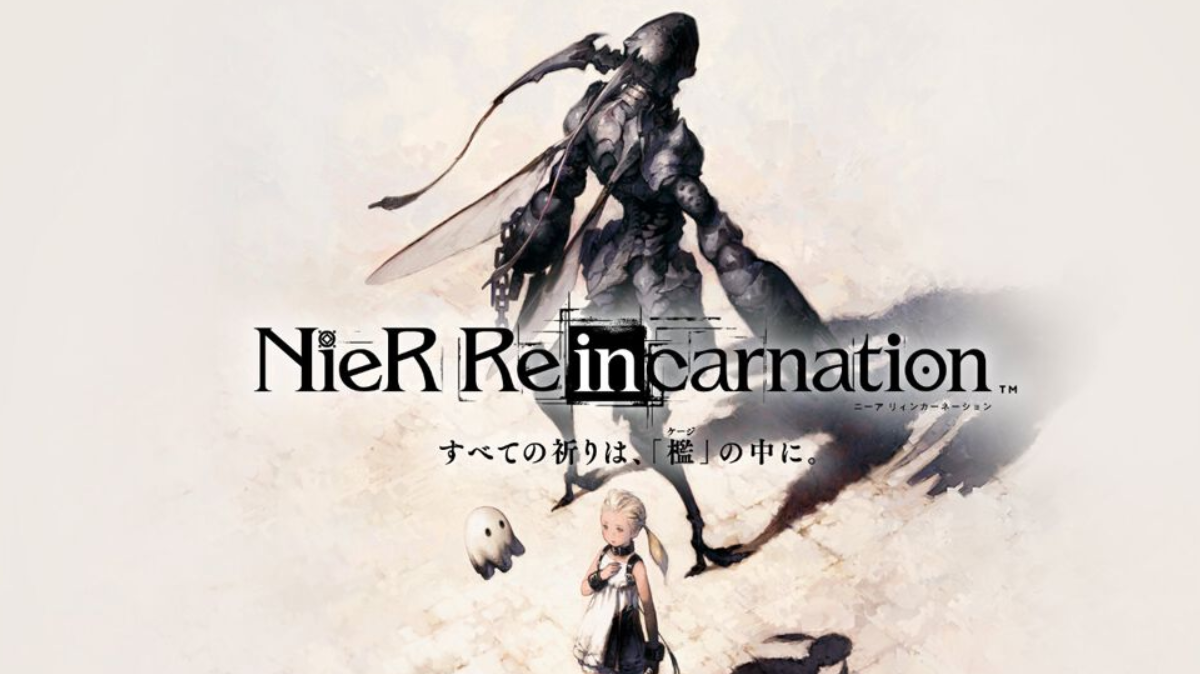 nier reincarnation art book