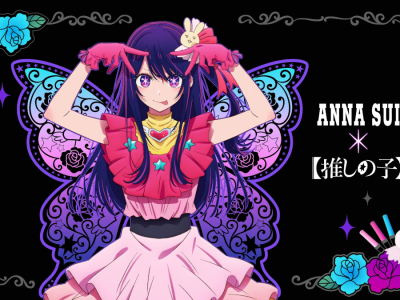 Oshi no Ko Anna Sui merchandise collection revealed