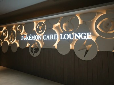 Pokemon Card Lounge at Shibuya Tsutaya