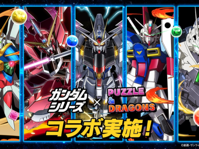 Puzzle and Dragons Gundam crossover wave 2 adding G Unicorn and SEED Freedom