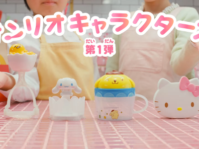 mcdonald's japan sanrio happy meals