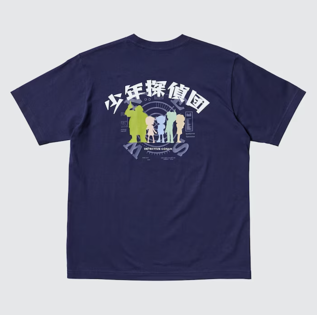 Uniqlo Detective Conan Collection Has 5 Case Closed Shirts