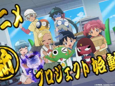 Sgt Frog New Anime Announced for Series 20th Anniversary Keroro Gunso