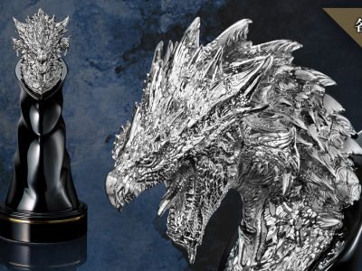 U-Treasure will produce only 20 copies of platinum Rathalos head for Monster Hunter 20th anniversary