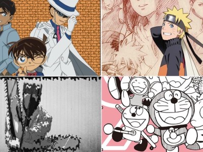 A grid of four designs. The protagonists of Case Closed, Naruto smiling sheepishly, Chainsaw Man struggling to stand, and the characters from Fujiko.