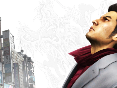 rgg studio audition yakuza 3 kiwami