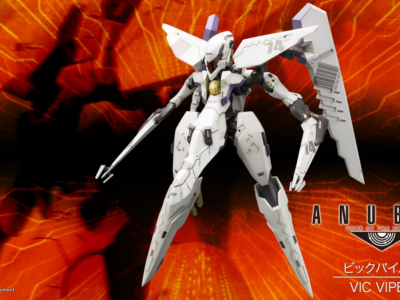 Anubis Zone of the Enders The 2nd Runner Vic Viper model kit by Kotobukiya