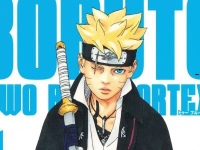 Boruto: Two Blue Vortex Manga Volume 1 Arrives in 2025