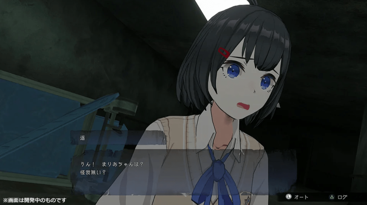 corpse party ii darkness distortion screenshot 3