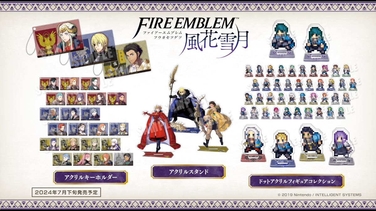 Fire Emblem Three Houses post-timeskip character acrylic merchandise