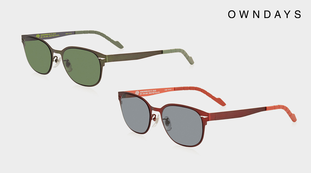 Gundam Zeon sunglasses in Char red and regular khaki