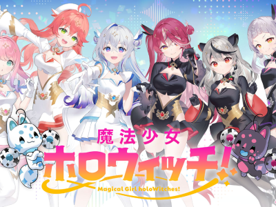 Magical Girl holoWitches - new Hololive multimedia project