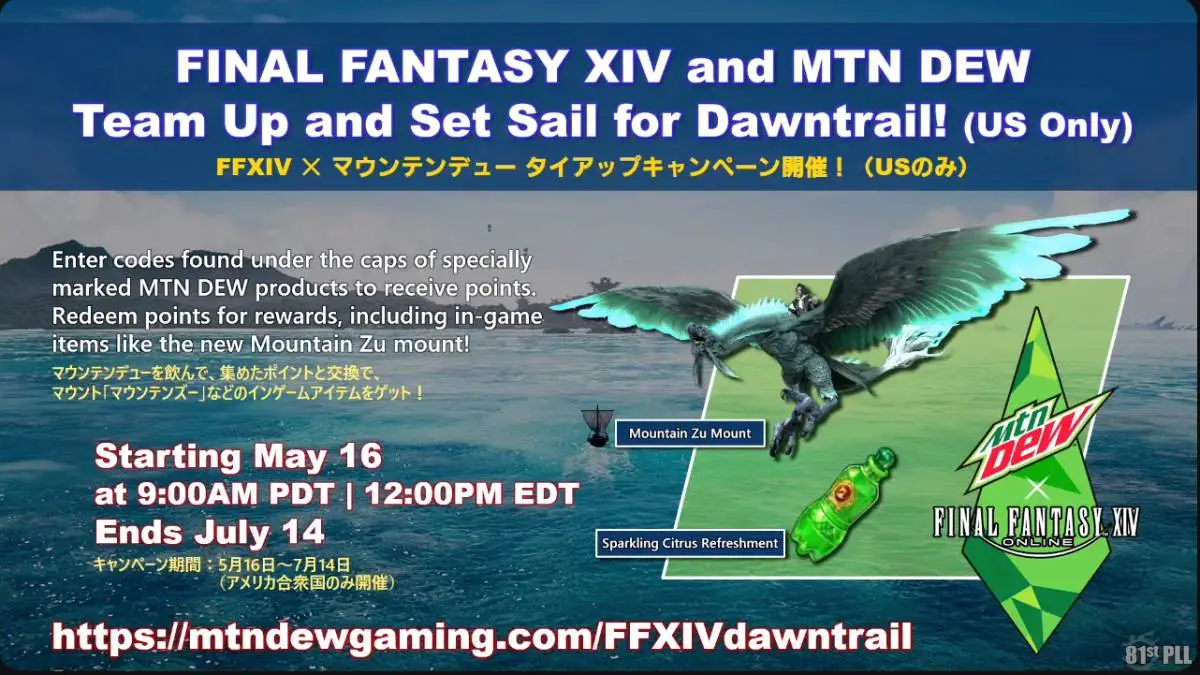 Mountain Dew FFXIV Dawntrail Event Adds Mountain Zu Mount 