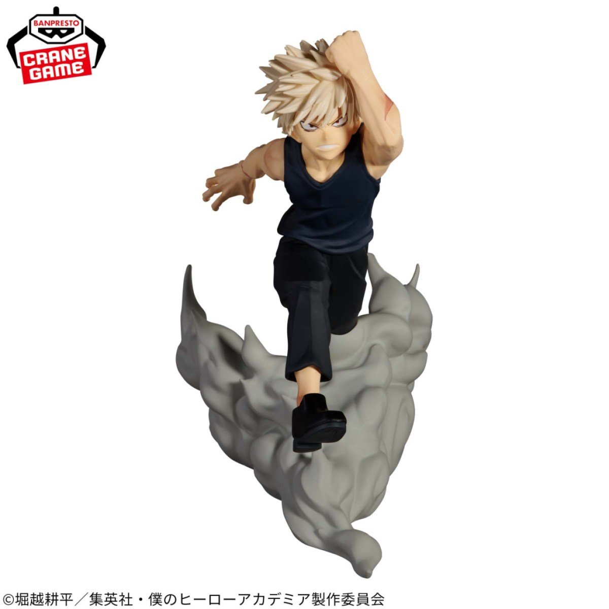 My Hero Academia Combination Battle figures - Katsuki Kacchan Bakugo front