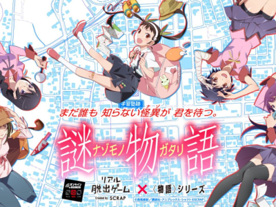 Nazomonogatari is a Real Escape Game featuring Monogatari series heroines