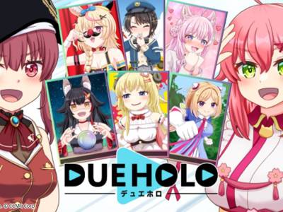 New Holo Indie Hololive Games Are DUEHOLO and Miko Sniper