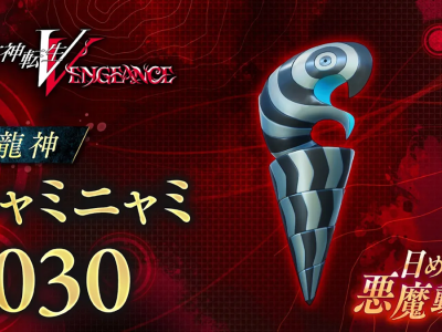 New SMT V: Vengeance Demon Videos Include Nyami Nyami, Cleopatra