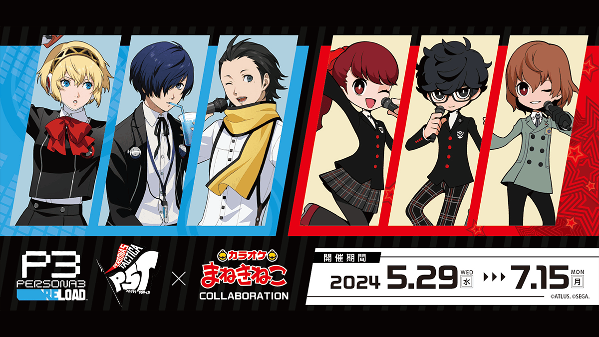 Persona 3 and 5 Heading to Karaoke Manekineko, Joysound