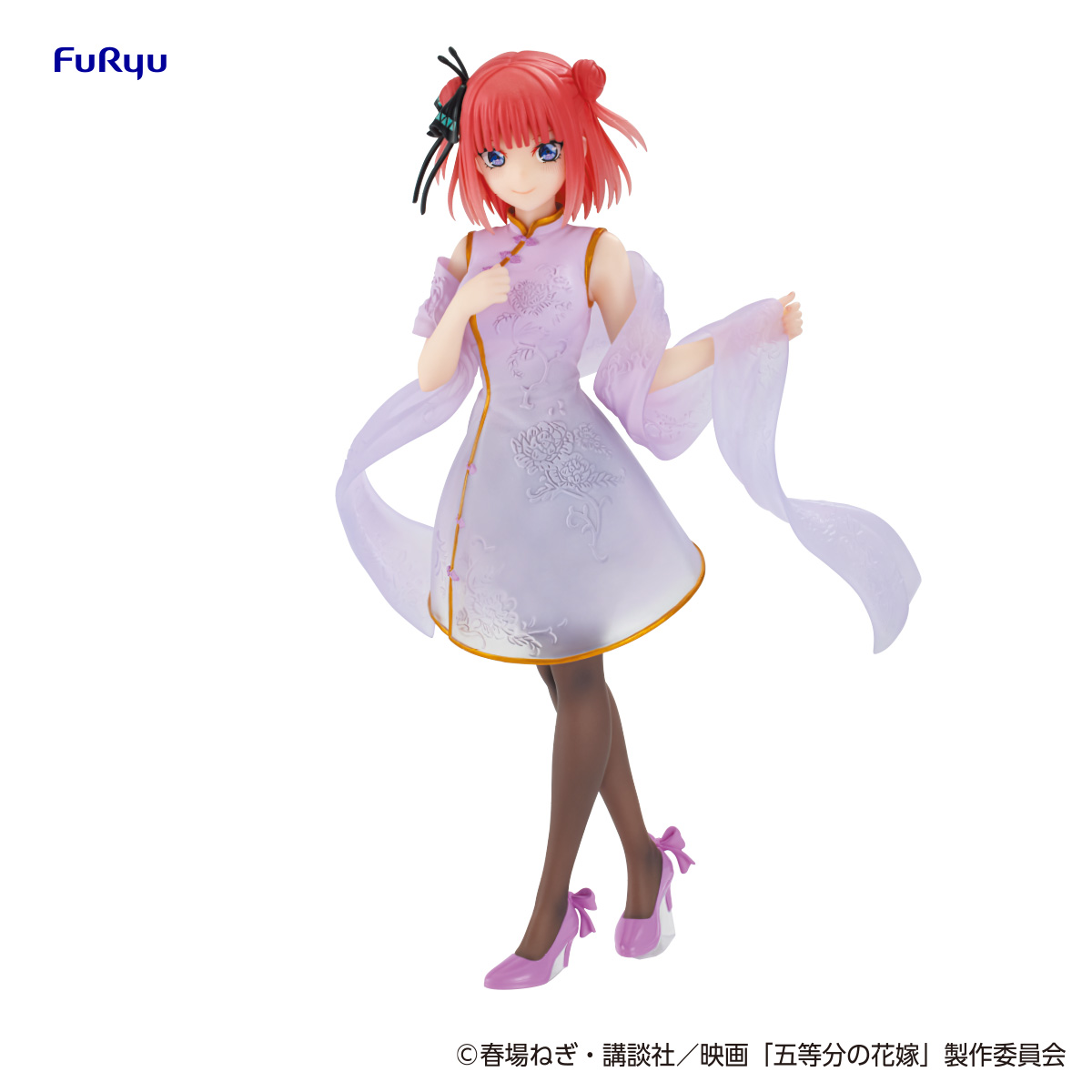 Quintessential Quintuplets China Princess 2 - Nino figure