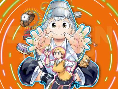 Shonen Jump Manga Series Psych House Debuts