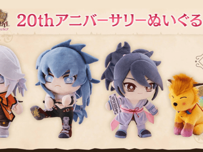 Tales of Symphonia 20th Anniversary Plushies