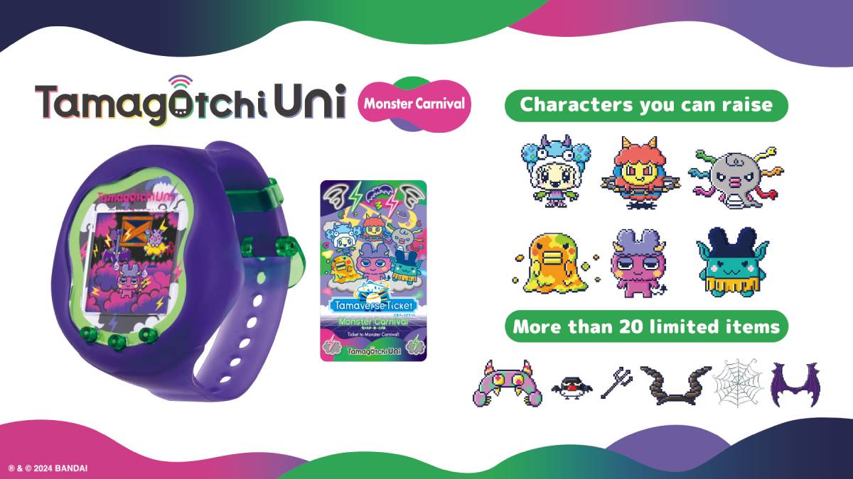 Tamagotchi Uni Angel Festival and Monster Carnival Announced